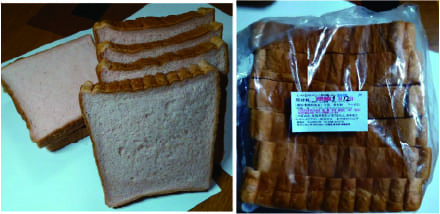 いのちのパン（紅麹パン）の写真