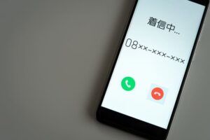 【動画まとめ】 知ら ない 電話 番号 調べる 携帯 経歴＆学歴まとめ 2026 #795